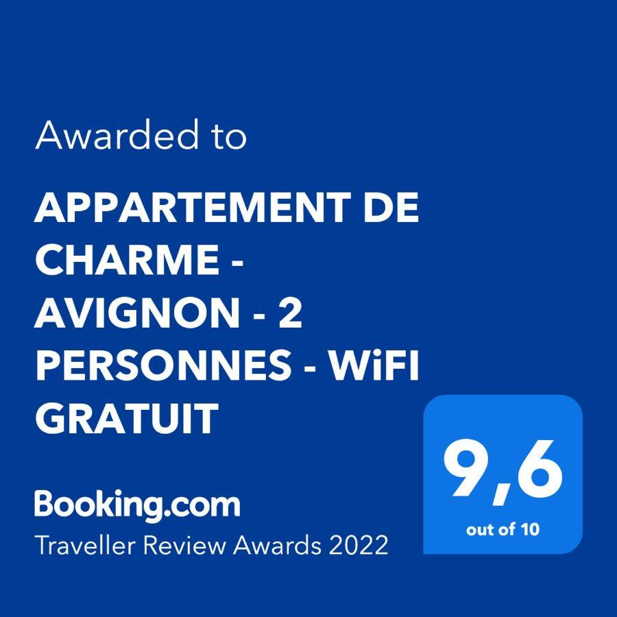 אביניון Appartement De Charme - Vue Sur Remparts - Wifi Gratuit - Parking Payant A Proximite מראה חיצוני תמונה